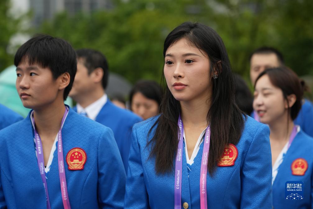 优德88官方